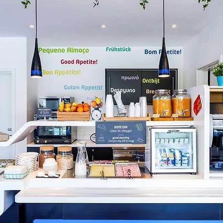 إيبيس بدجت بورتو غايا * فيلا نوفا دي غايا